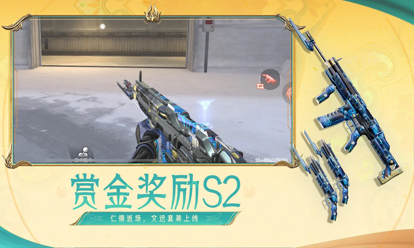 鹿晗这就是京圈佛子吗