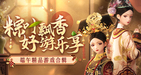 张艺兴君佩全球首位品牌代言人