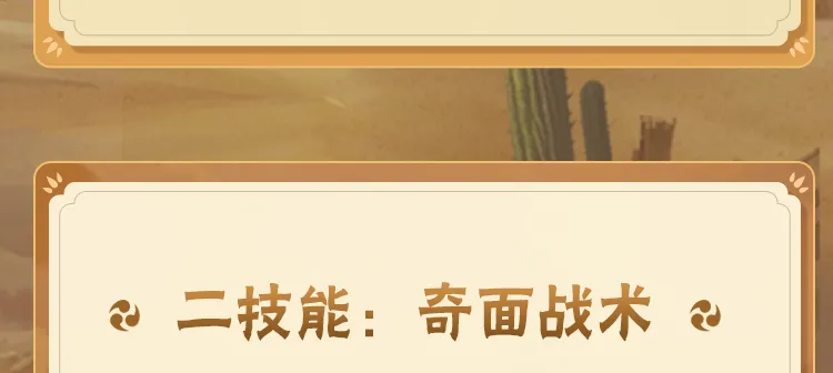 王楚钦个人捐款万