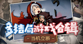 中美关系新定位