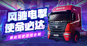 原来吃完虾不能马上运动