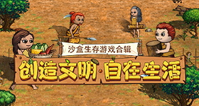 网络举报宣传