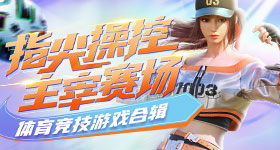 马斯克个人财富将突破万亿美元
