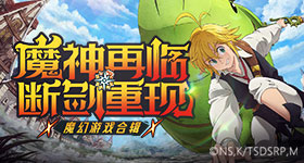 网曝济南一急救车去山姆代购
