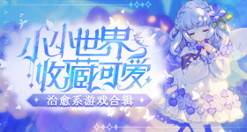 沈月工作室你仅仅是沈月就很好