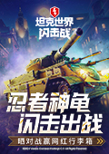 普京就俄乌谈判最新表态