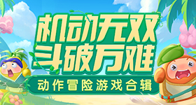股出现三大异象