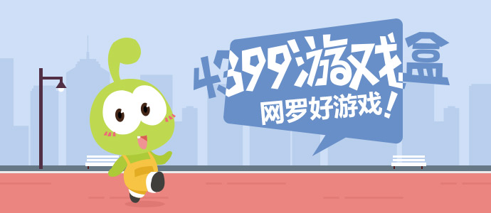 孙铭阳退出国家队