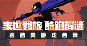 坐肖战前面的导演回应假装合照