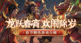 马龙许昕为孙颖莎鼓掌