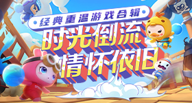 阿森纳