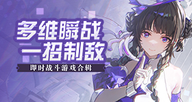 王力宏亮相腾势闪充版发布会